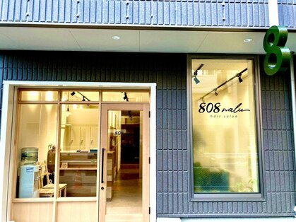 ハチマルハチ ナル 登戸店(808 nalu)の写真