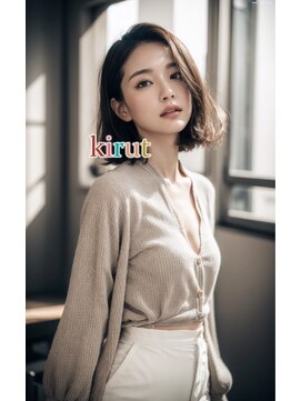 キルト(kirut) 弾力ウェーブミディ