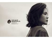 ネオフィリア 阿佐ヶ谷店(NEO PHILIA)の雰囲気（seasonヘアスタイル撮影も　詳しくは当店ホームページにて）