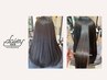 高濃度補修トリートメント付ナチュラルストレート＋カット ￥27500~→￥24200