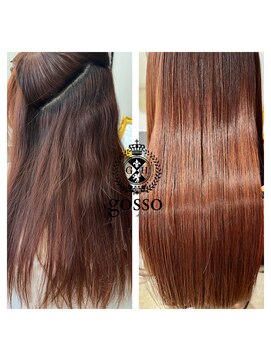 ゴッソホリエ(gosso horie) 髪質改善酸性ストレート