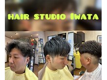ヘアー スタジオ イワタ(hair studio iwata)