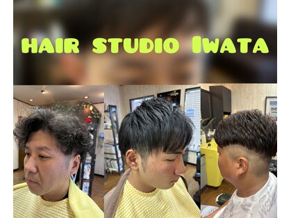 ヘアー スタジオ イワタ(hair studio iwata)の写真