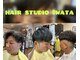 ヘアー スタジオ イワタ(hair studio iwata)の写真