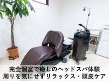 もみのき美容室の雰囲気(人気のヘッドスパでコリをほぐしてスッキリ小顔に♪)