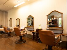 伊藤洋子の店の雰囲気(解放感のある店内/クラシックが流れるゆっくり安らぎの空間…♪)