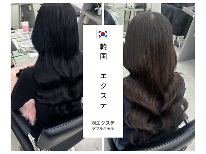 スタイル 横浜(STYLE)の写真