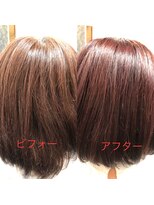 エノア 柏(ENORE)&nbsp;弱酸性カラー