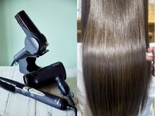 【復元ドライヤー】髪と肌が喜ぶ、絶妙なバランス「低温」「育成光線」「マイナス電子」の相乗効果。