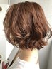 平日限定【カット＋カラー】☆潤いトリートメント　￥9900 学割￥9000