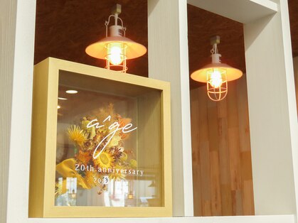 ヘアメイク アージュ(hair make age)の写真