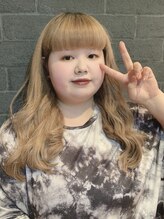 アグ ヘアー ハグ 白石店(Agu hair hug) 西田 媛