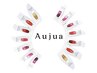 《万博で話題Aujua（オージュア）ヘアケアプレゼント》カット＋カラー＋4STEP