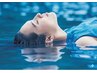 【冬季女性限定】頭の温泉 超高濃度水素トリートメントスパ90分 活性酸素除去