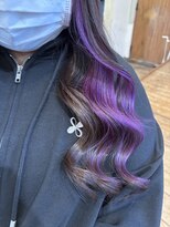 クララジャパン ホズミ(CLALA JAPAN Hozumi)&nbsp;インナーカラー