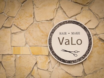 ヘアメイク ヴァロ(Hair Make VaLo)の写真