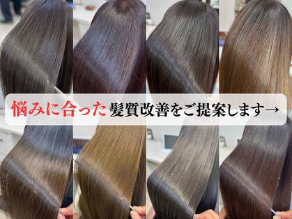 ノア 大宮店(Noa)の写真