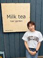 ミルクティ 亀田店(Milk tea) 平原 愛