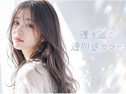 ヘアサロン ビビット 志紀店(VIVIT)の写真