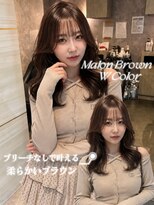 エルバイラビス 大宮(elu by lovis)&nbsp;《鈴木茉奈》マロンブラウン/マロンベージュ/ブリーチなし