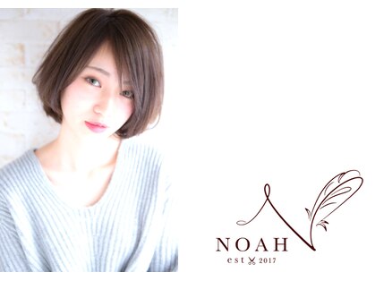 ノア(NOAH)の写真