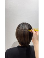 ループ バイ エスポワール(LoooP by Espoir) 縮毛矯正