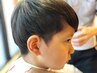 【熊谷指名】キッズカット¥1700(シャンプー無し)