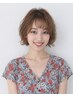 オーガニックカラー＋カット＋クオリアトリートメント→12,600