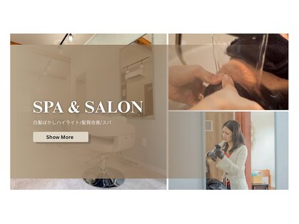フワフワ(fwfw)の写真