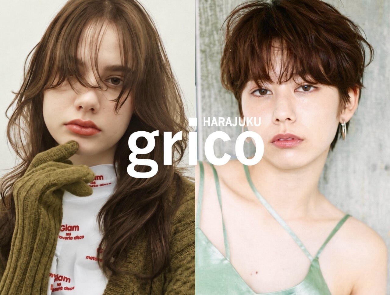 グリコ(grico)｜ホットペッパービューティー