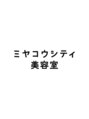 ミヤコウシティ美容室 ミヤコウ シティ