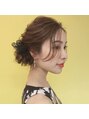 アンガーデン(Une GARDEN)&nbsp;抜け感のあるヘアセット。お電話にてご相談下さい。