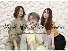 フィニッシュワーク