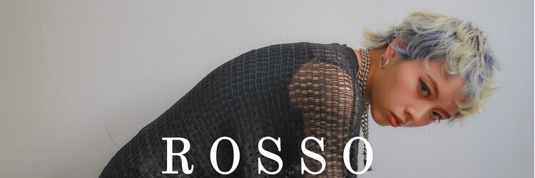 ロッソ 西荻窪(ROSSO)のサロンヘッダー