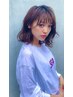 ☆SNSでも話題☆【特許技術の髪質再生Tr】Cut+Color+バイカルテTr+marbb