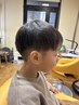 【パパさんママさん向け】大人カット+小学生以下キッズカット