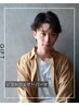 <MENS限定> クリームパーマスパイラル/ツイスパ/フェザー+ カット　￥12100～