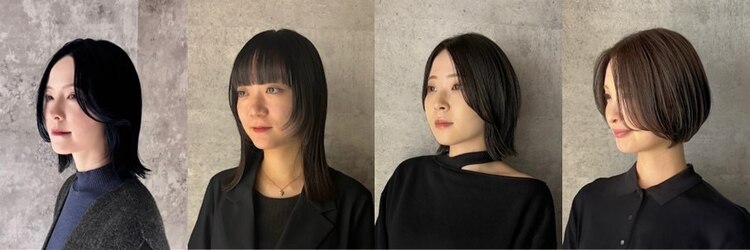 ヘアサロン コレハ(hair salon CoReha)のサロンヘッダー