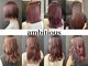 アンビシャス 蒲生(ambitious)の写真