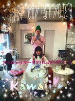 スターガーデン(STAR GARDEN)&nbsp;レイヤーミディアム内巻きhair◎