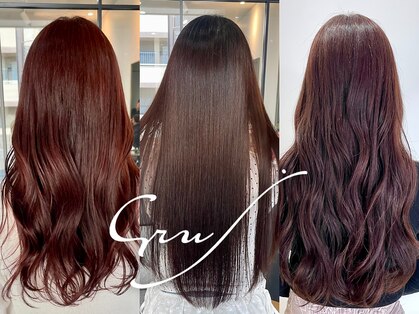 グルス(GruS)の写真