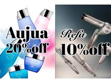 トゥルース 亀有店(TRUTH)