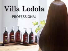 DOCHEの魅力３　髪にも環境にもやさしい上質オーガニック体験。