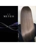 【艶髪×ブリーチ】カット+ダブルカラー+髪質改善METEOトリートメント¥23000