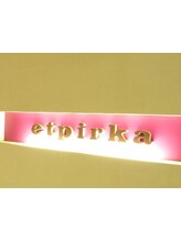 etpirka【エトピリカ】