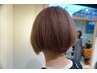 【レディース☆前回カラー来店から45日以内】ヘアカラー　￥7700→￥7150～