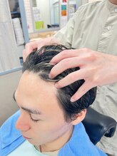 カットサロン とまと 狭山ヶ丘店