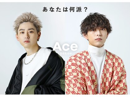 エース 岡崎店(Ace)の写真