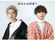 エース 岡崎店(Ace)の写真
