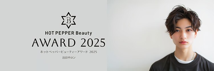 リシャルム 新保店(Re charme)のサロンヘッダー